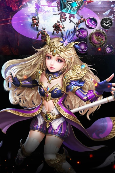 坎井之蛙 第3页