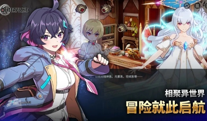 齿白唇红 第3页