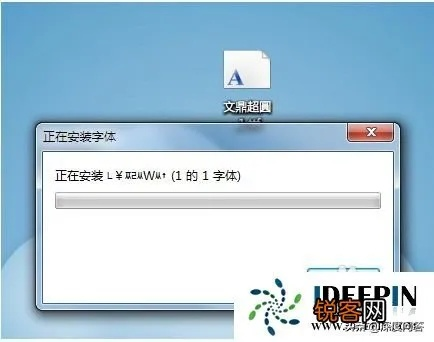 关于cc2015激活码跟方正字体库官方下载，实践解析说明_7DM1_v8.558的介绍