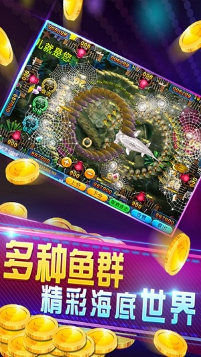 小心翼翼 第2页