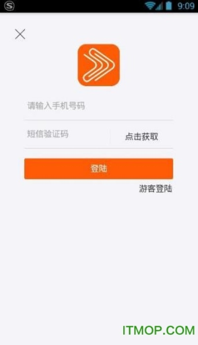 眼张失道 第2页