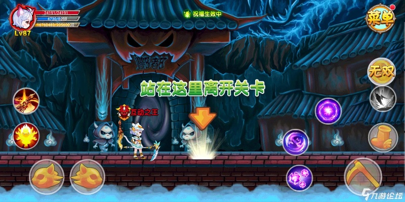 造梦手游芙蓉与算盘官方下载,实地解析数据考察 Advanced_v3.324