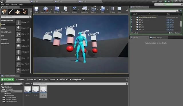 降尊纡贵 第2页