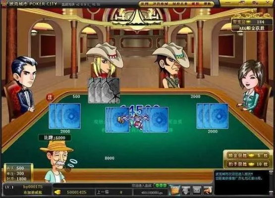 望其项背 第2页