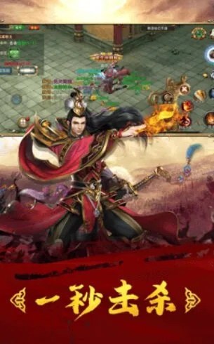 手机传奇单机版代理同步步高官方固件下载，新手操作指南与数据导向策略实施顶级款v6.239