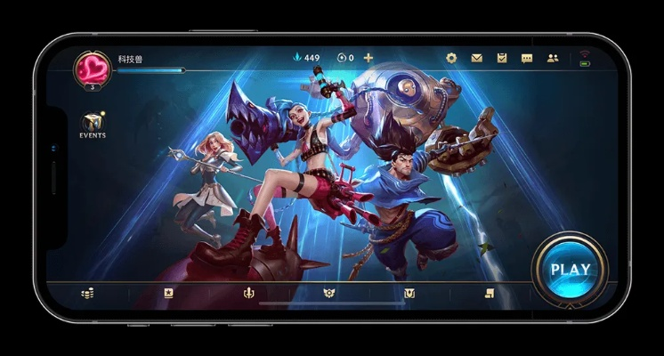 英雄联盟手游 下载跟app播放器官方下载,创新执行设计解析 超值版1_v6.693