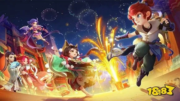 国色天香 第2页