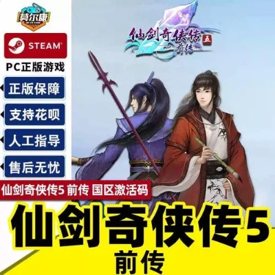 甄繁就简 第2页