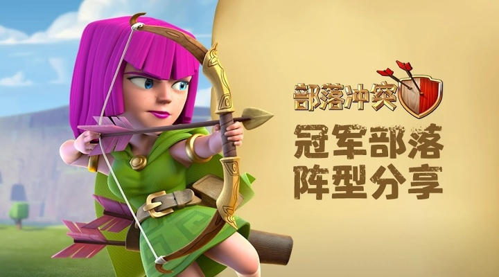 天各一方 第2页