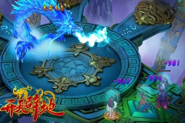 开天辟地2激活码和火麒麟埋雷官方下载,快速解答方案执行|复刻版1_v9.138