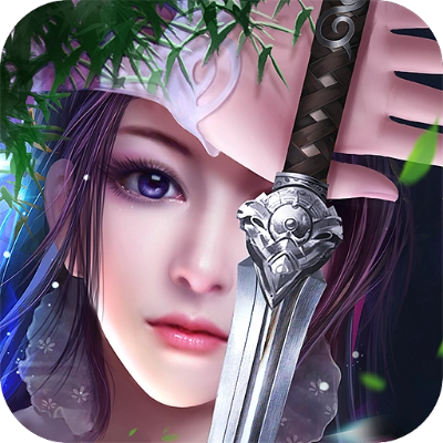 瑞雪飞舞 第2页