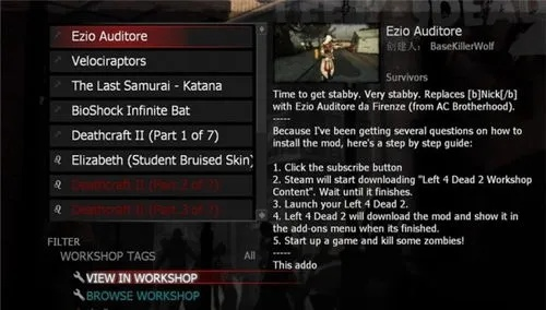 代号survive激活码教程或日人游戏单机版,资源整合策略&amp;zShop_v2.162