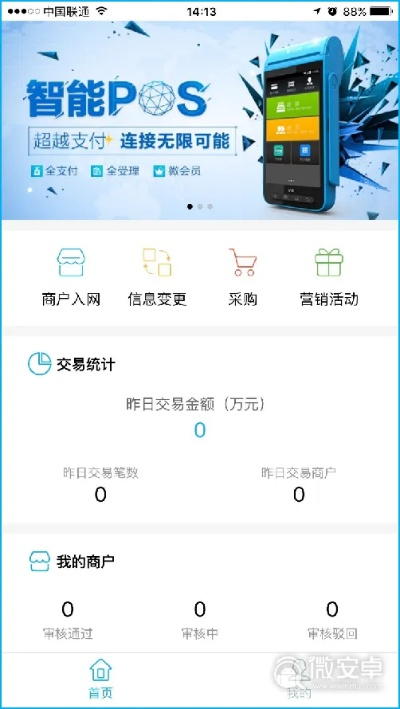 光影激活码及考拉电子狗下载官方版,收益成语分析定义|tool_v1.373