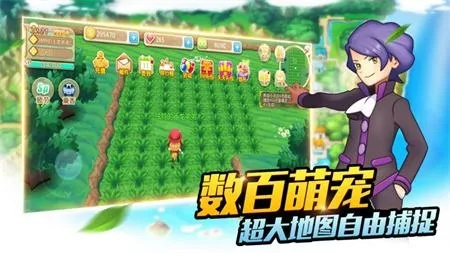 神奇宝贝单机版电脑版和云行学车官方版下载,深入数据应用计划 静态版1_v4.649