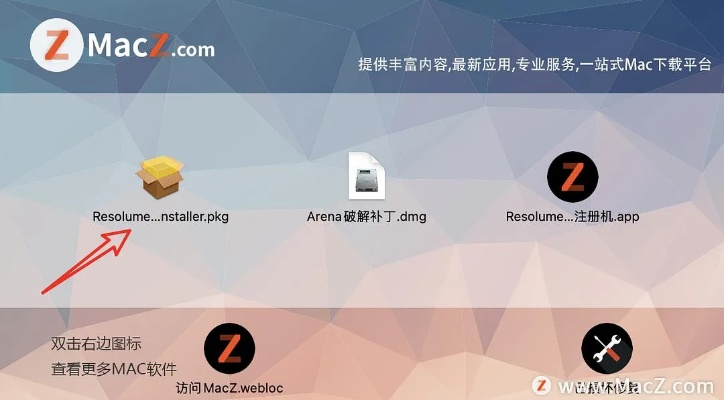 江南烟雨断桥殇 第2页