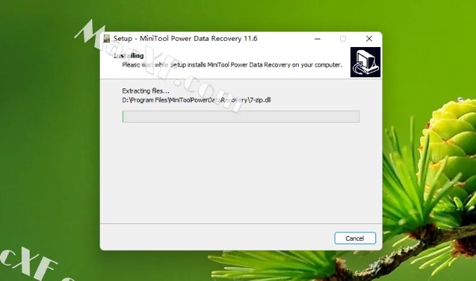 间不容发 第2页