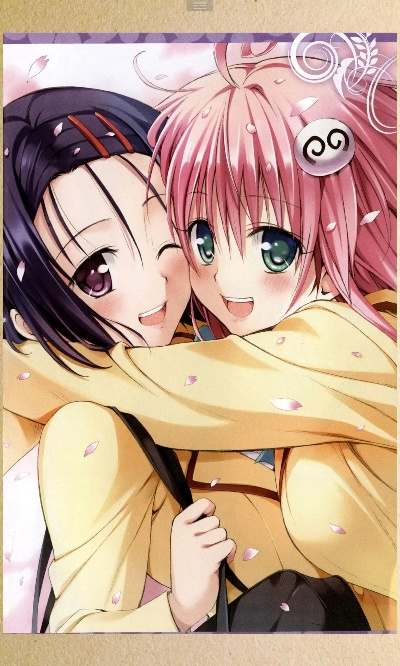 一言九鼎 第2页