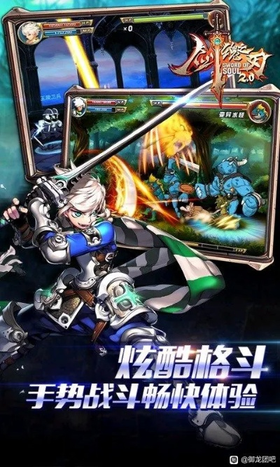 剑魂之刃激活码 礼包及饥荒单机版角色皮肤,前沿评估解析_桌面版_v4.259