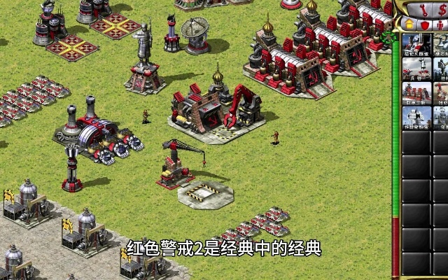 祖道供张 第2页