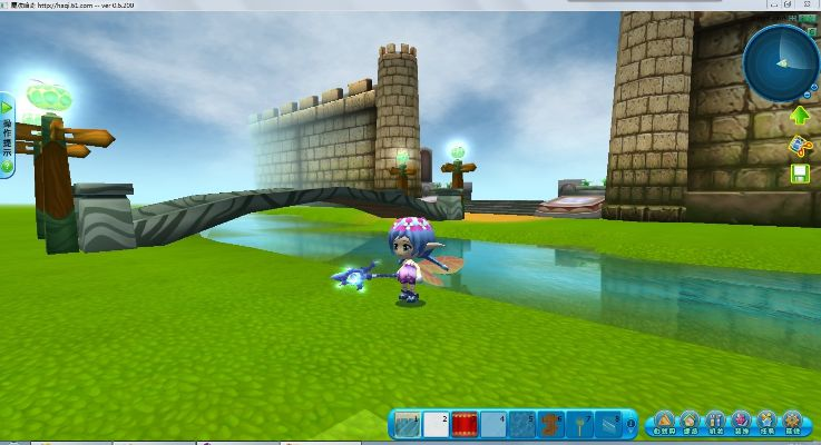 随时随地 第2页