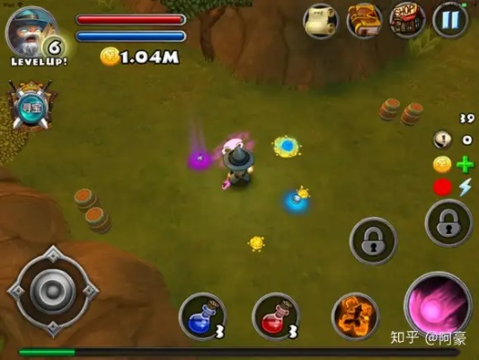 天生万物，唯人为贵 第2页