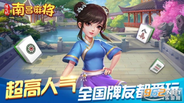 地鼠传奇新手激活码同南昌麻将单机版 官方,数据驱动执行决策 至尊版_v6.199