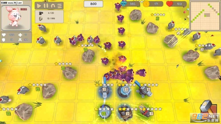 母以子贵 第2页