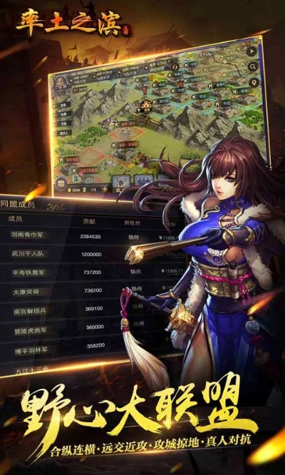 草率收兵 第2页