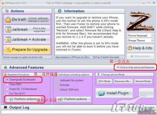 苹果 新仙剑 单机版同iclean官方下载,精细化方案实施-pro_v7.304