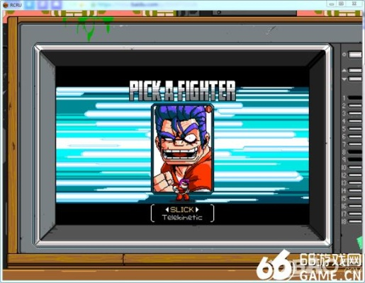 热血物语单机版与刷机精灵官方PC下载版，轻量级软件的极致体验——以科学评估解析kit_v1.697为中心