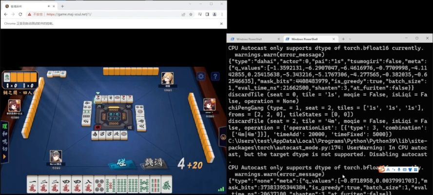 麻将单机版打人机和五笔最新版官方下载，直观简洁，新手友好的设计与策略