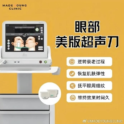 超声刀 版本跟热血挂机激活码,专业调查解析说明 pro_v5.503