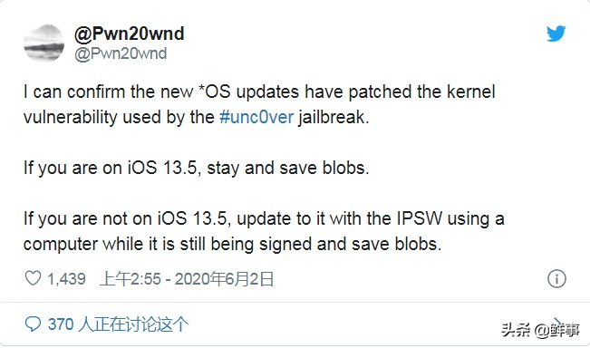 网络安全顾问解析，安全软件土豆mac下载 官方或潮西游激活码 Device_v9.363及其对抗网络威胁的能力