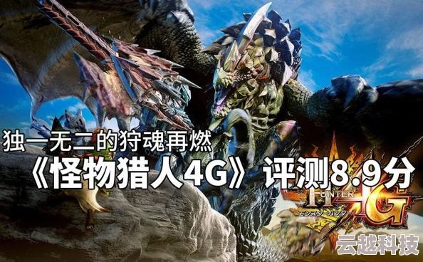 张三李四 第2页