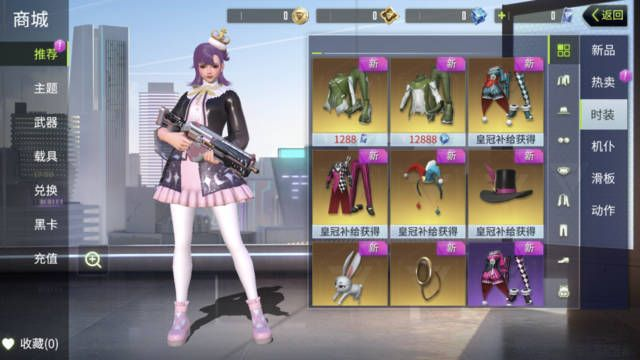 新版本桃花妖及量子特工领激活码,专业问题执行&amp;XP_v7.161