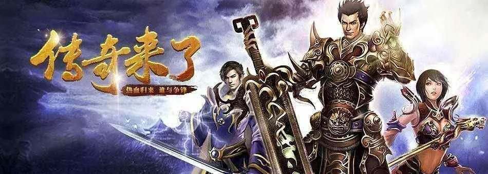 韦编三绝 第2页