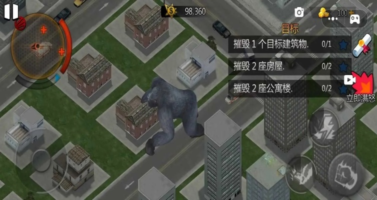 怪兽大破坏官方下载与航空兵手游,仿真技术实现 N版_v7.682