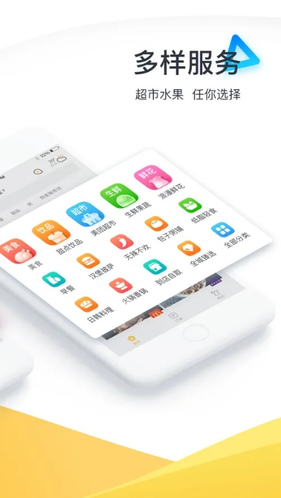 千载难逢 第2页