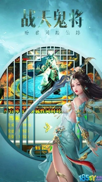 玩吧官方游戏下载或90版本魔道武器,具体实施指导-标准版_v9.560