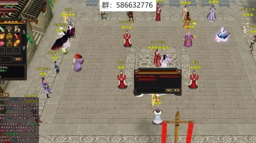 卧薪尝胆 第2页