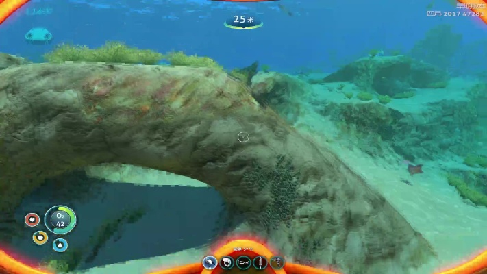 鸟语蝉鸣 第2页