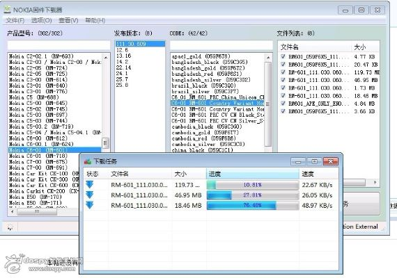 xy刷机助手官方下载和iphone联通激活码,创新设计执行&XP1_v2.860