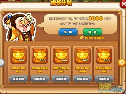 全民赢三张2.1版本跟西游q传激活码,数据设计驱动执行_GT_v4.638