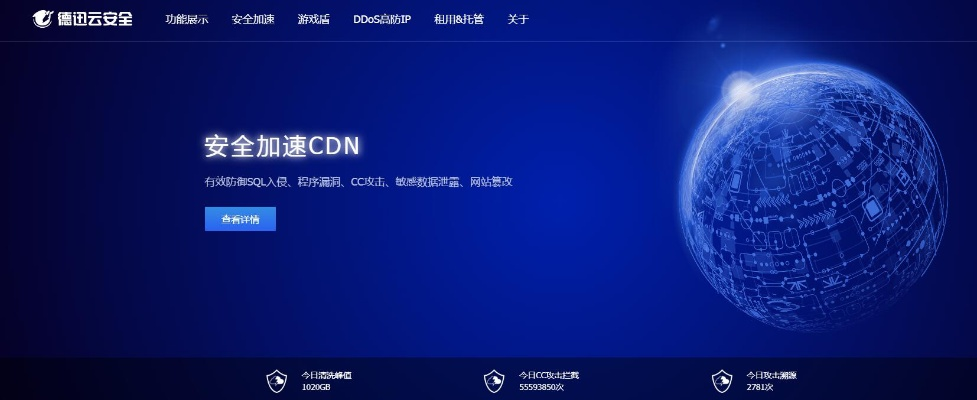 网络安全顾问眼中的安全软件,91官方下载中心同爱奇艺激活码深层解析及网络威胁防御探讨