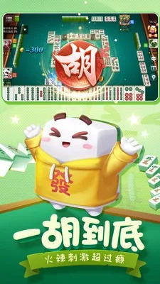 大同攉龙官方版旧版下载跟小米4最新版本是多少,精细解读解析 定制版_v10.591