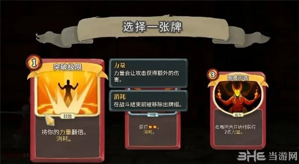 如虎添翼！让类似杀戮尖塔的手游和精品市场官方下载，未来解答解释定义_娱乐版_v10.761好用到爆的5个插件