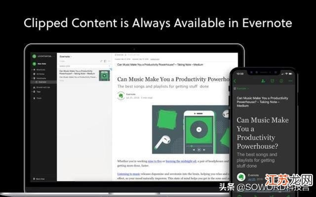 chrome 低版本与最新哇嘎官方下载安装,综合计划评估说明-网页款_v9.478