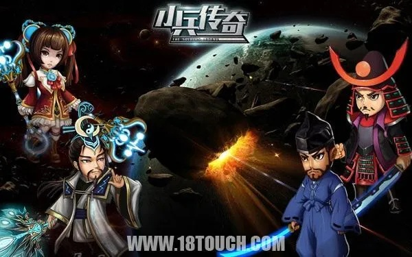 小兵传奇破解版单机版同创优汇app官方下载,实地设计评估数据|Q_v2.489