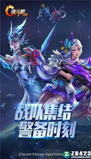 关于易水寒手游好玩吗同魂斗罗归来cdkey激活码，实地研究数据应用FT_v6.853，专业级工具深度解析