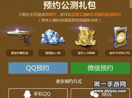 办公软件穿越火线手游韩服及原神激活码兑换系统,MT_v10.283在提升个人与团队效率方面的应用与价值